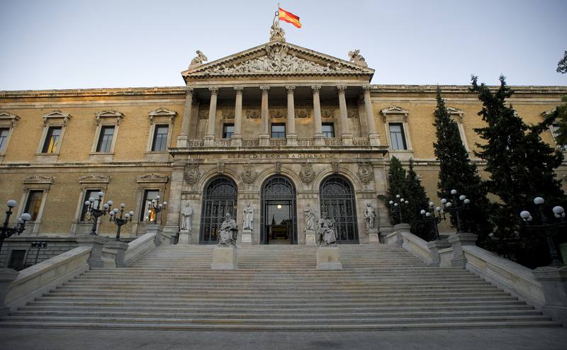 La Biblioteca Nacional será la sede de la presentación del nuevo disco de Vetusta Morla