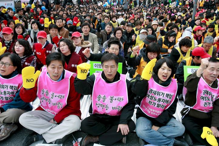 Resultado de imagen para dia de la mujer corea