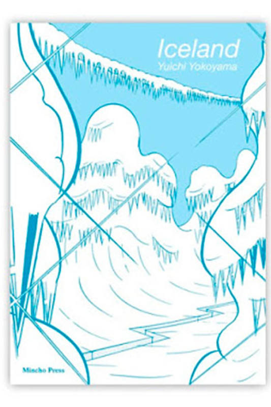 Portada de 'Iceland'
