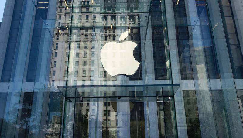 Apple Est Desarrollando Un Proyecto Secreto Rtve Es