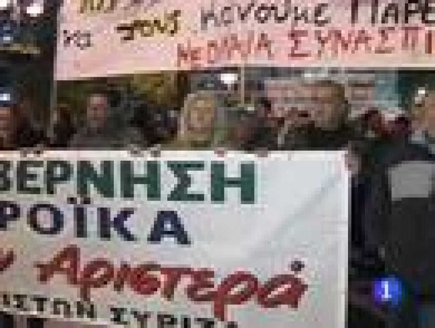 No habrá referéndum en Grecia sobre el plan de ayuda de la Unión Europea