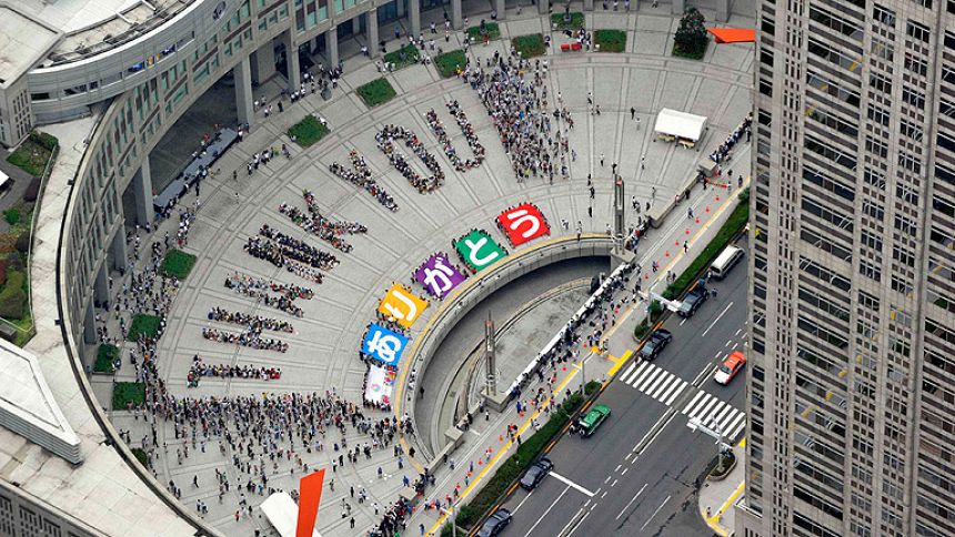 Tokio, euf&oacute;rica con sus Juegos