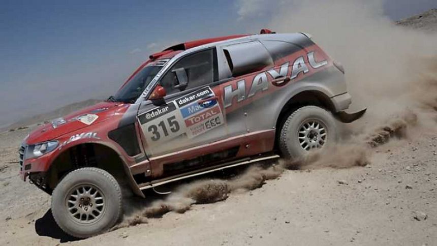 Rally Dakar 2014 - Etapa 8 (Salta/Uyuni - Calama) - 13/01/14