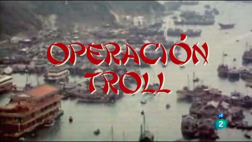 Fiesta Suprema -  Trailer: "Operación Troll"