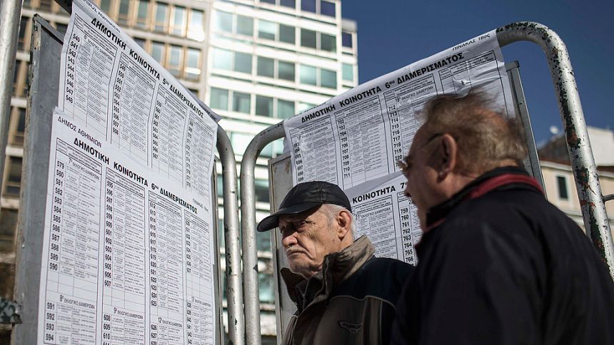 &Uacute;ltimas horas de una de las campa&ntilde;as electorales m&aacute;s polarizadas que se recuerdan en Grecia