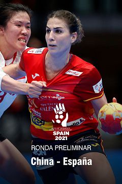 Campeonato del Mundo femenino: China - España