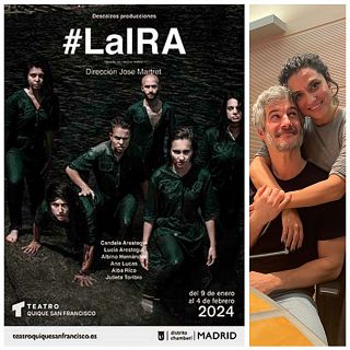 La sala - RNE