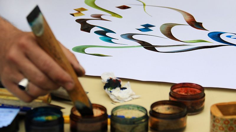 El mundo desde las Casas - Curso de caligrafía árabe - 06/02/24 - Escuchar ahora