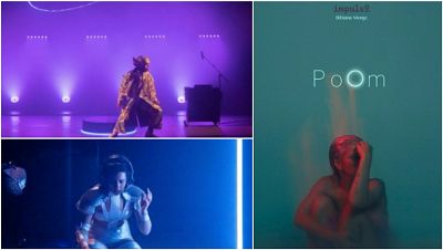 La sala - Estreno en Canarias de 'PoOm', de Bibiana Monje y la compaa Impulso - Escuchar ahora