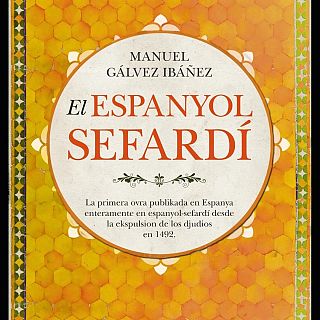 Muevo livro en Djudeo-espanyol: 'El espanyol sefardí'