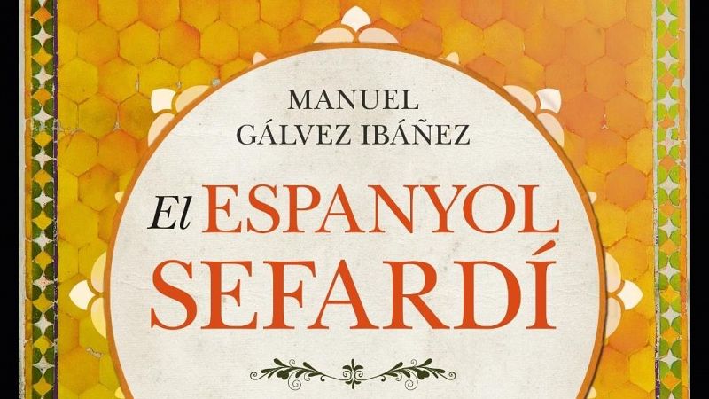 Emisión en sefardí - Muevo livro en Djudeo-espanyol: 'El espanyol sefardí' - 21/04/24 - Escuchar ahora