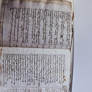 Djudiós en Kalifato de Córdoba i sus kaminos: S X i XI