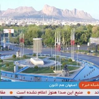 Ossorio: "El principal riesgo es que cometan un error de c�lculo"