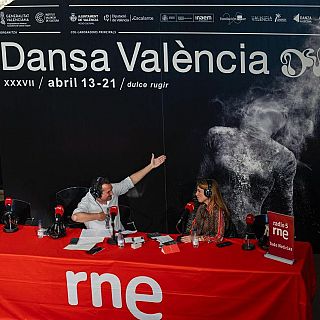 La sala - RNE