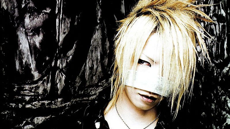 Wasabi - Hasta siempre, Reita - Escuchar ahora