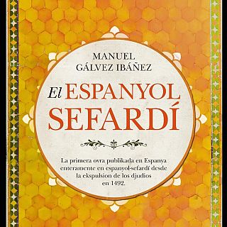 Muevo livro en Djudeo-espanyol: El espanyol sefardí