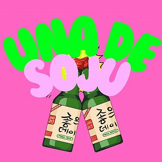 Una de soju