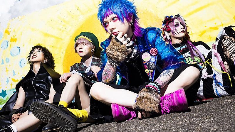 Wasabi - Una de J-Rock! - 03/09/2024 - Escuchar ahora