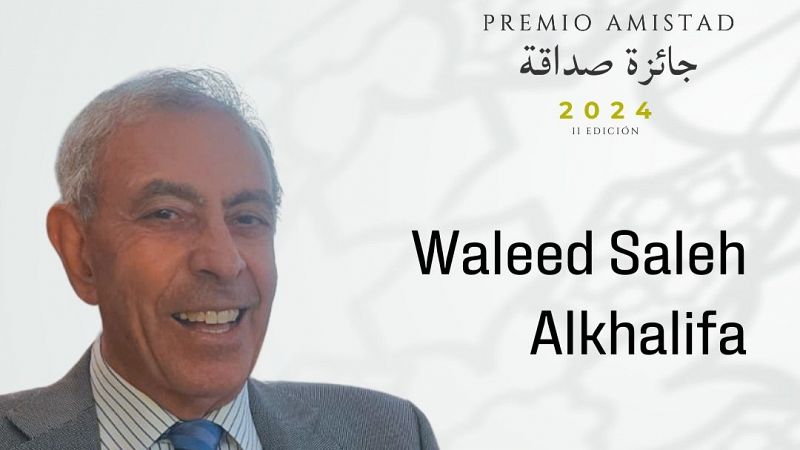 El mundo desde las Casas - Waleed Saleh Alkhalifa, Premio Amistad - 20/12/24 - Escuchar ahora