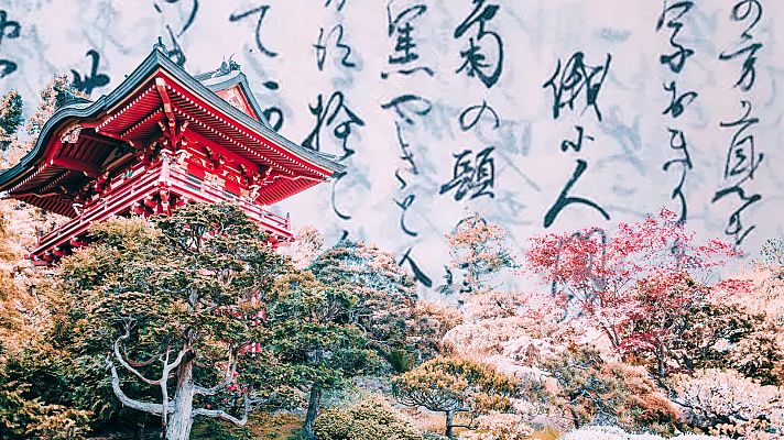 Sinfonía de la mañana: Tres cuentos japoneses - escuchar ahora