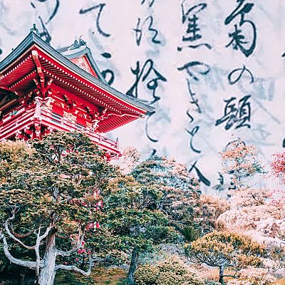 Sinfonía de la mañana: Tres cuentos japoneses - escuchar ahora