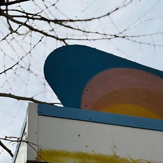 Alguien debería prohibir los domingos por la tarde