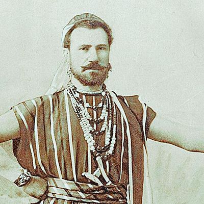 Sinfonía de la mañana: Memorias de Julián Gayarre - escuchar ahora