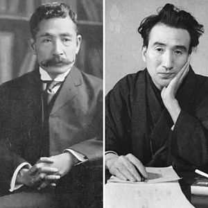 Notas a pie de página - Notas a pie de página - Dos clásicos japoneses - 29/03/25 - escuchar ahora