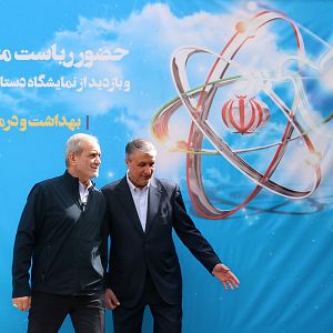 Reportajes 5 continentes - Reportajes 5 continentes - Historia del Acuerdo Nuclear Iraní - Escuchar ahora