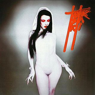 Conocemos a EuskoPrincess a travs de su primer lbum, 'Totosaki'