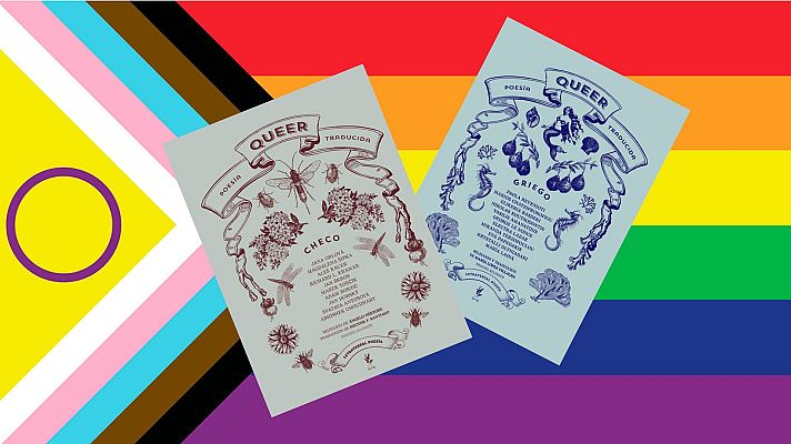 Todos somos sospechosos - Poesía queer - 19/06/25 - Todos somos sospechosos | Escuchar