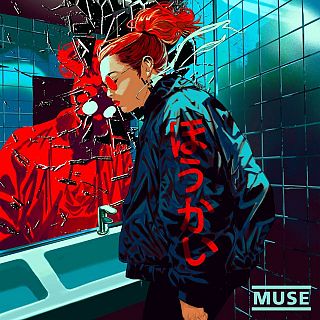 Viernes Elctrico: lo nuevo de Muse