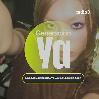 Los mejores beats asiticos de 2025