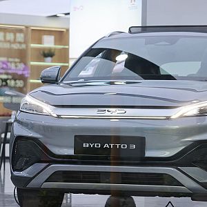 Fin de mes - Fin de mes - Coches chinos también en el mercado de segunda mano - Escuchar ahora