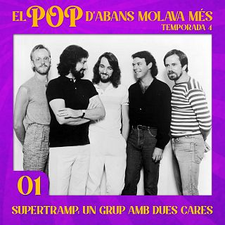 Supertramp