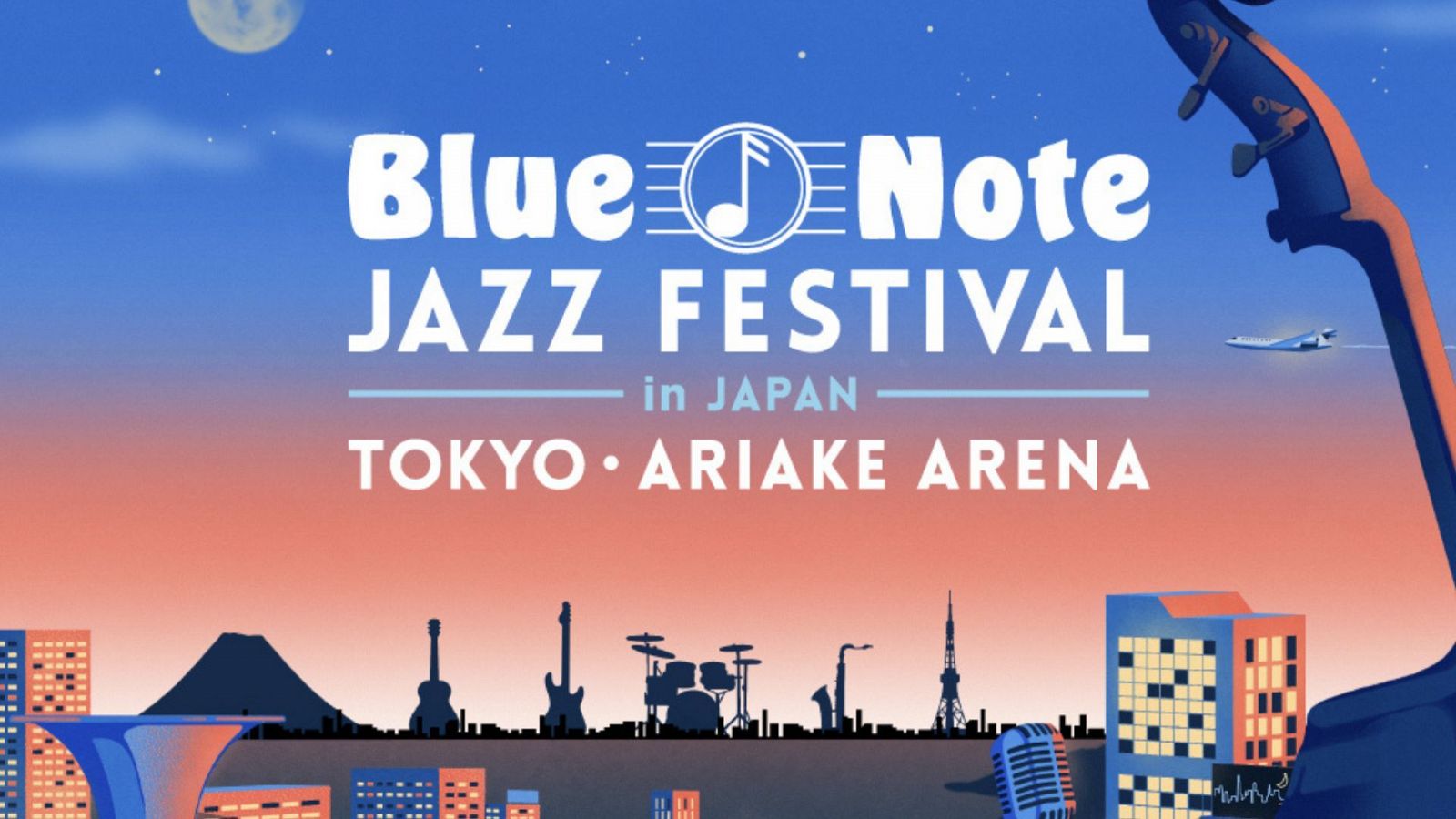 WASABI Jazz en Ariake: Blue Note 2025 - Wasabi en Radio 3 Extra | Escuchar