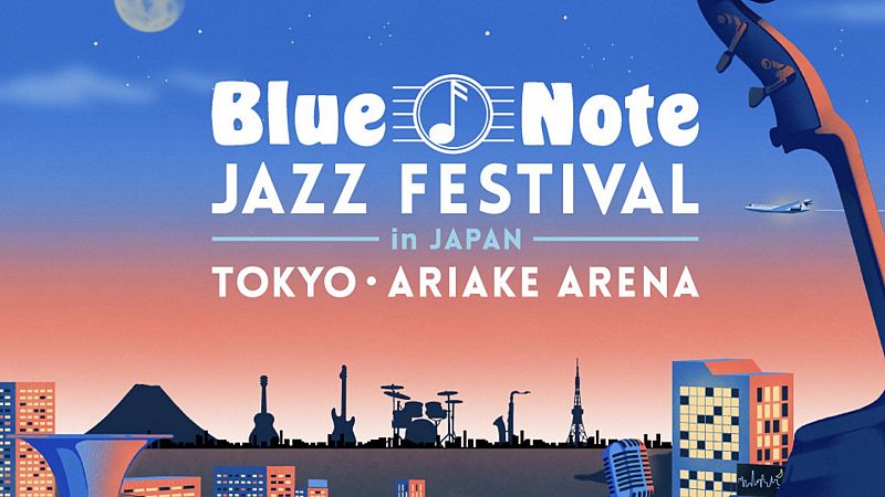 WASABI Jazz en Ariake: Blue Note 2025 - Wasabi en Radio 3 Extra | Escuchar