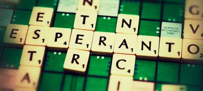 Preguntas a R5 - Preguntas a R5 - Esperanto - 08/02/13 - Preguntas a R5 | Escuchar