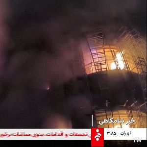 Crónica internacional - Crónica internacional -  Trump anima a los manifestantes iraníes a tomar las instituciones, afirmando que la ayuda está en camino - Escuchar ahora