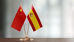 Asia hoy - Premios a los que unen España y China - 15/01/2026