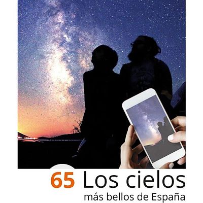 Guía de los mejores cielos de España para hacer astroturismo - En clave Turismo | Escuchar