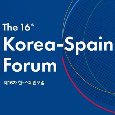16º Foro Corea-España - Asia hoy | Escuchar