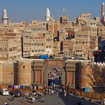 Yemen: viaje a las puertas de Arabia - Emisión en árabe | Escuchar
