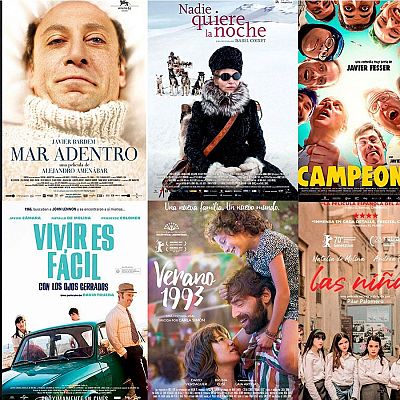 Mahmoud al-Ghitani: España en el cine egipcio y viceversa - Emisión en árabe | Escuchar