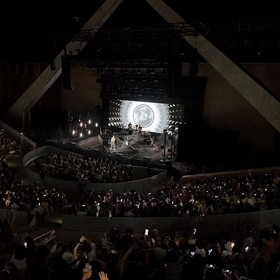 Las noches del foro. Iberoamérica suena en Huelva - Cultura con Ñ | Escuchar