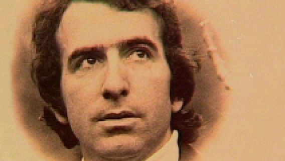 Música en el Archivo de RTVE