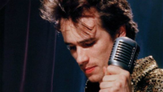 Música en el Archivo de RTVE