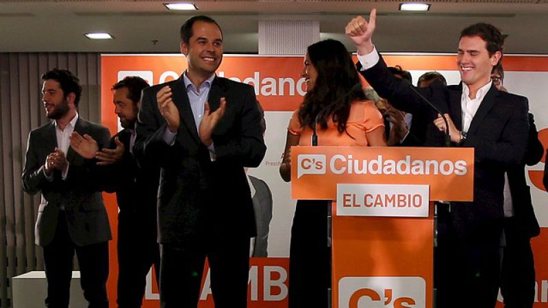 Radio 5 Actualidad - Especial Elecciones - Ciudadanos, la tercera fuerza política municipal - Escuchar ahora