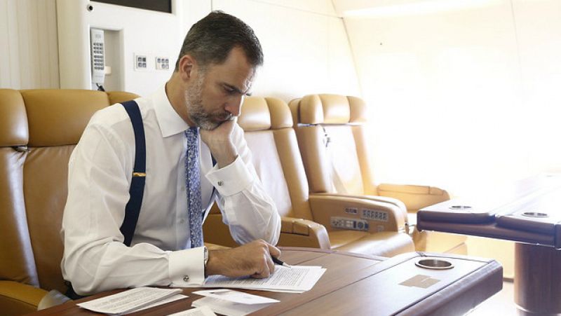 Radio 5 Actualidad - Felipe VI, desde el punto de vista de sus educadores - Escuchar ahora