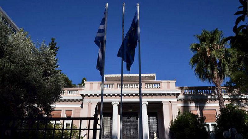 Las mañanas de RNE - Analizamos la situación en Grecia tras la dimisión de Tsipras - Escuchar ahora 